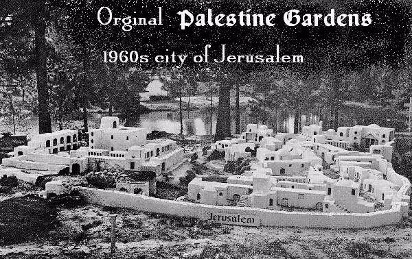 Jerusalem Model at Palestine Gardens 1960