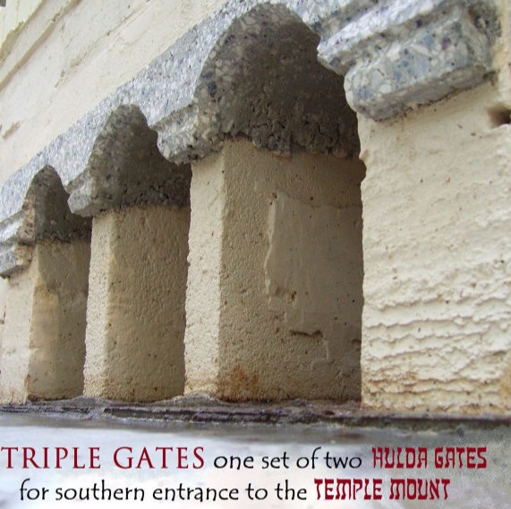 Jerusalem Triple Gates Entrance to the Temple Mount
